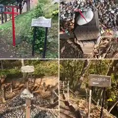 虻田神社の建物その他