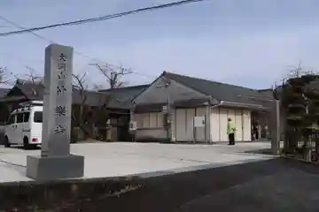 仲楽寺(廃寺)(三重県)