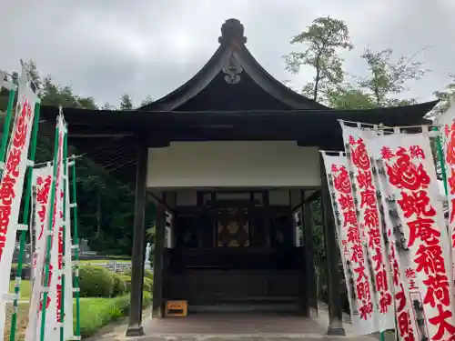 安国寺(岐阜県)
