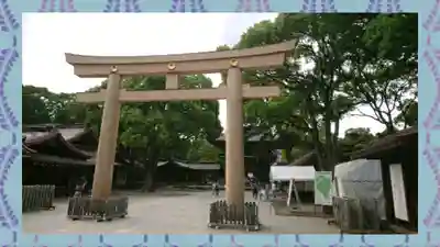 明治神宮(東京都)