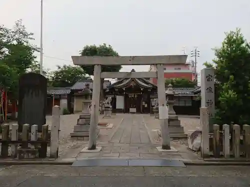 宗像神社の鳥居