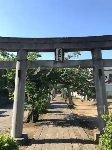 女化神社の鳥居