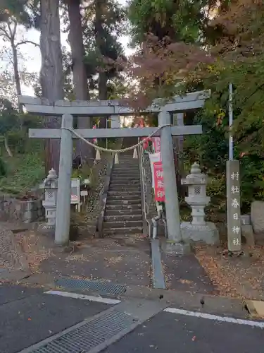 岡部春日神社～👹鬼門よけの🌺花咲く🌺やしろ～(福島県)