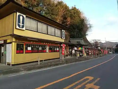 瀧不動尊(埼玉県)