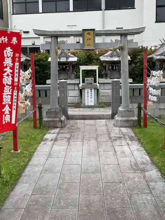 高野山東京別院の{uncategorized: "未分類", other: "その他", undefined: "問題あり", building: "その他建物", grave: "お墓", sacred_gate: "鳥居", guardian: "狛犬", statue: "像", buddha: "仏像", history: "歴史", nature: "自然", garden: "庭園", animal: "動物", pagoda: "塔", temizu: "手水舎", mountain_gate: "山門・神門", sanctuary: "本殿・本堂", subordinate: "末社・摂社", art: "芸術", scenery: "景色", jizo: "地蔵", ema: "絵馬", goshuin: "御朱印", omikuji: "おみくじ", items: "授与品その他", amulet: "お守り", goshuincho: "御朱印帳", eats: "食事", festival: "お祭り", votive_dance: "神楽", shichigosan: "七五三参", wedding: "結婚式", experience: "体験その他", initially: "初詣", around: "周辺", anti_infection: "感染症対策"}