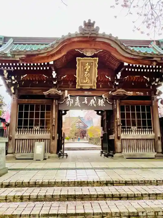 最勝院(青森県)