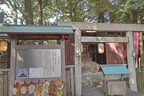 桑名宗社（春日神社）(三重県)