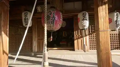 鹿苑寺（金閣寺）のその他建物
