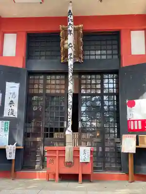 笠䅣稲荷神社(神奈川県)