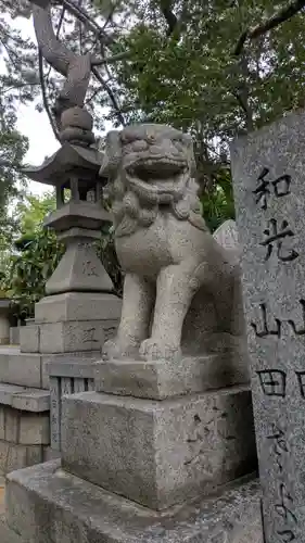 山阪神社(大阪府)