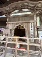 石山寺の{uncategorized: "未分類", other: "その他", undefined: "問題あり", building: "その他建物", grave: "お墓", sacred_gate: "鳥居", guardian: "狛犬", statue: "像", buddha: "仏像", history: "歴史", nature: "自然", garden: "庭園", animal: "動物", pagoda: "塔", temizu: "手水舎", mountain_gate: "山門・神門", sanctuary: "本殿・本堂", subordinate: "末社・摂社", art: "芸術", scenery: "景色", jizo: "地蔵", ema: "絵馬", goshuin: "御朱印", omikuji: "おみくじ", items: "授与品その他", amulet: "お守り", goshuincho: "御朱印帳", eats: "食事", festival: "お祭り", votive_dance: "神楽", shichigosan: "七五三参", wedding: "結婚式", experience: "体験その他", initially: "初詣", around: "周辺", anti_infection: "感染症対策"}