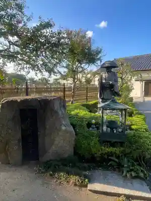 福性寺(千葉県)