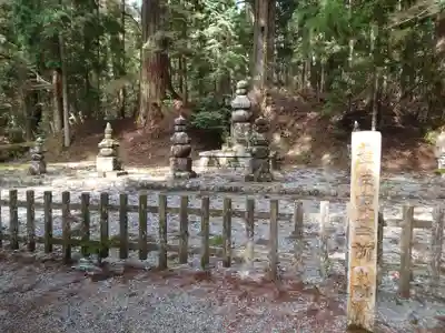 高野山金剛峯寺奥の院(和歌山県)