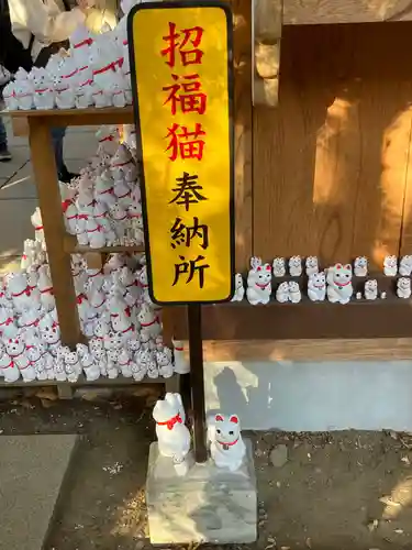 豪徳寺(東京都)