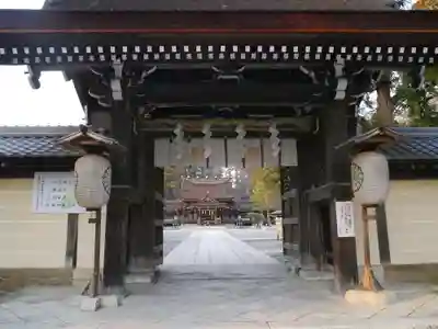 多賀大社の山門・神門