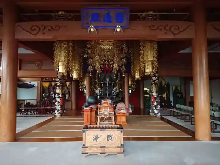 久国寺の本殿・本堂