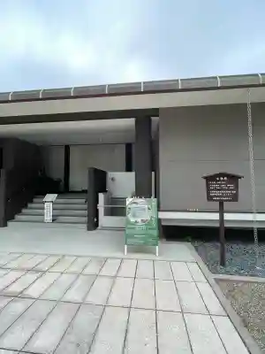 大安寺(奈良県)