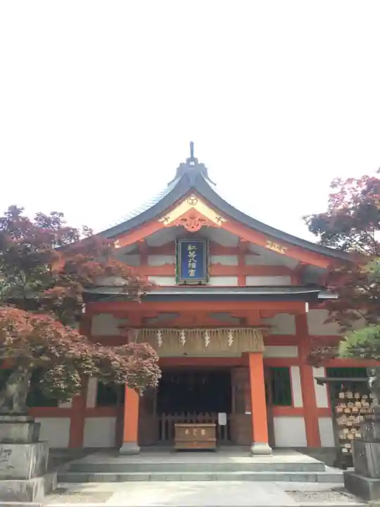 紅葉八幡宮の本殿・本堂