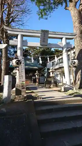 安房神社の鳥居