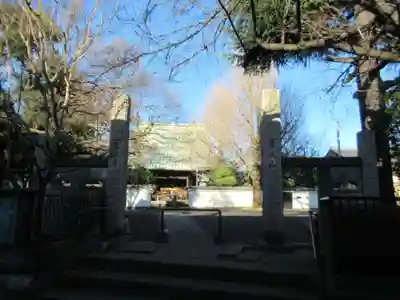 圓蔵寺(埼玉県)