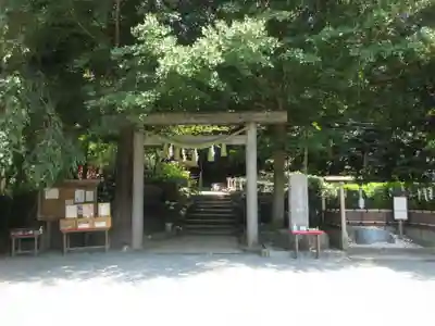 葛原岡神社(神奈川県)
