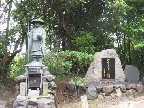 仁和寺の像