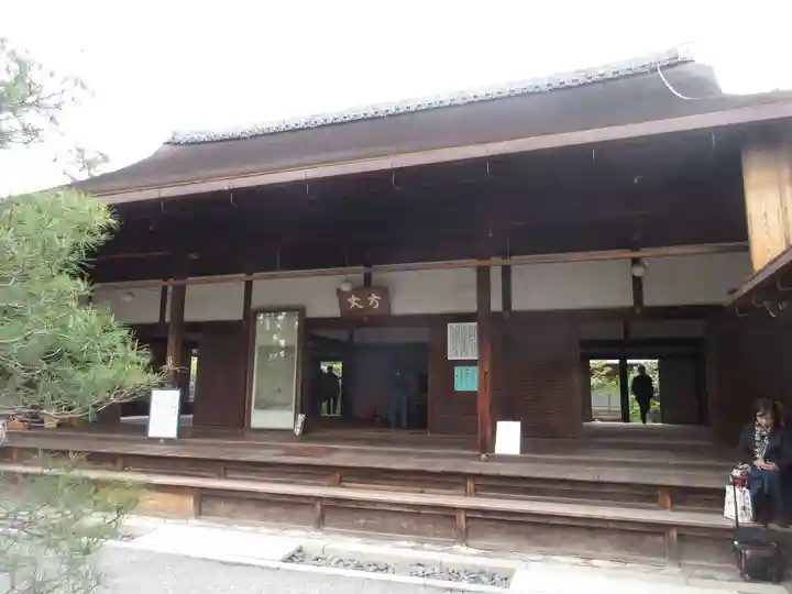 退蔵院の本殿・本堂