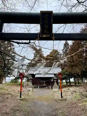 宮目神社（宮野辺神社）(栃木県)
