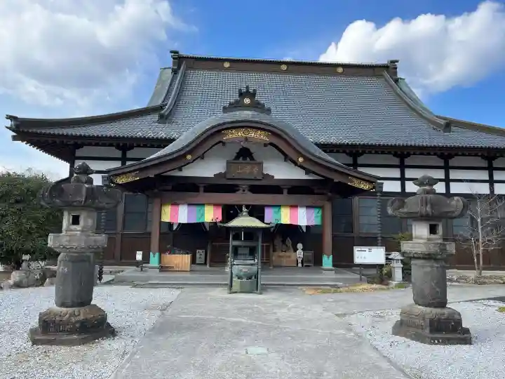 法長寺の{uncategorized: "未分類", other: "その他", undefined: "問題あり", building: "その他建物", grave: "お墓", sacred_gate: "鳥居", guardian: "狛犬", statue: "像", buddha: "仏像", history: "歴史", nature: "自然", garden: "庭園", animal: "動物", pagoda: "塔", temizu: "手水舎", mountain_gate: "山門・神門", sanctuary: "本殿・本堂", subordinate: "末社・摂社", art: "芸術", scenery: "景色", jizo: "地蔵", ema: "絵馬", goshuin: "御朱印", omikuji: "おみくじ", items: "授与品その他", amulet: "お守り", goshuincho: "御朱印帳", eats: "食事", festival: "お祭り", votive_dance: "神楽", shichigosan: "七五三参", wedding: "結婚式", experience: "体験その他", initially: "初詣", around: "周辺", anti_infection: "感染症対策"}