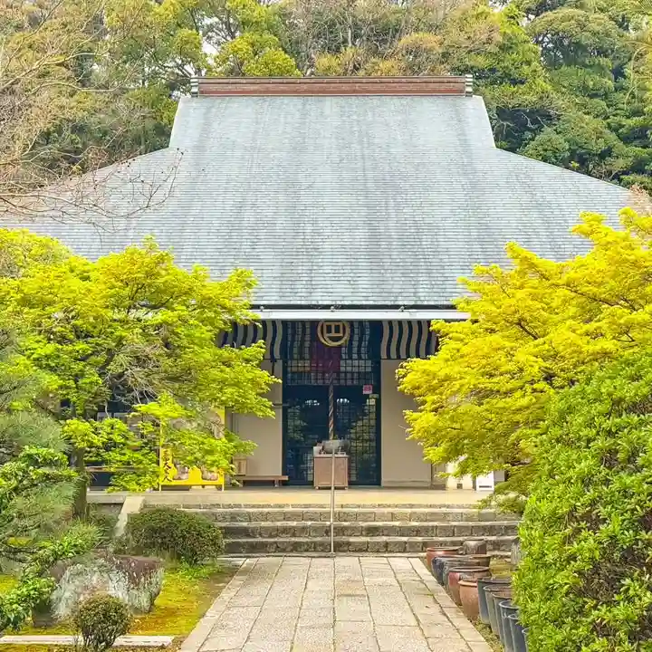 伊勢の国 四天王寺(三重県)