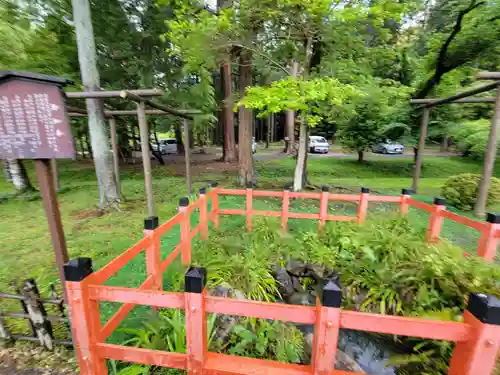 大原野神社の庭園