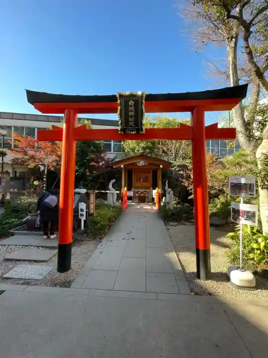蛇窪神社(東京都)