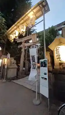小野照崎神社(東京都)