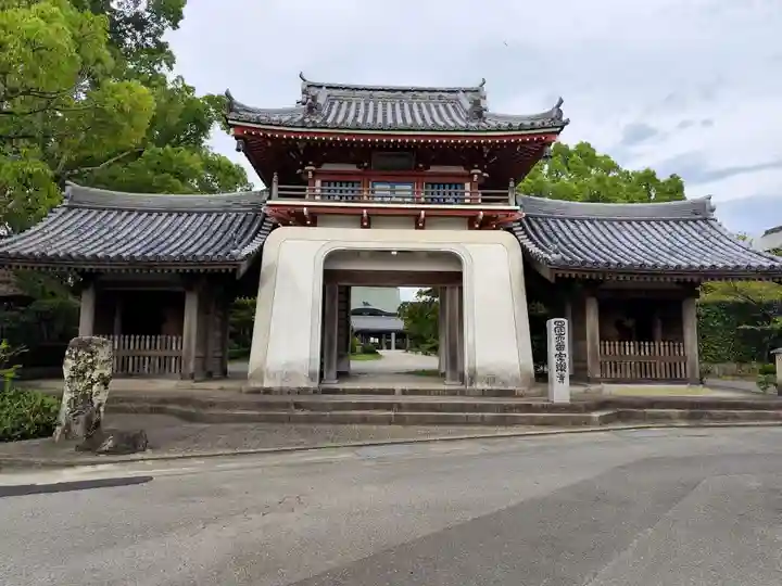 温泉山 安楽寺(四国霊場第六番札所)(徳島県)