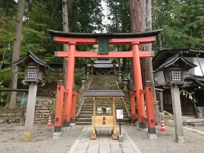 日枝神社の鳥居