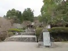 観心寺の建物その他