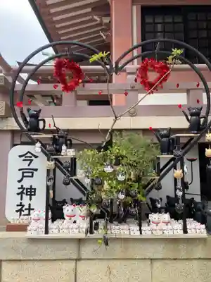 今戸神社(東京都)