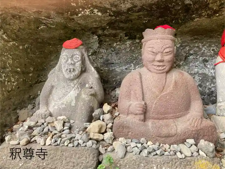 釋尊寺(長野県)