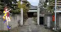 祥雲寺の山門・神門