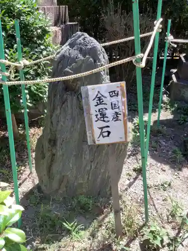 鹽竃神社のその他建物