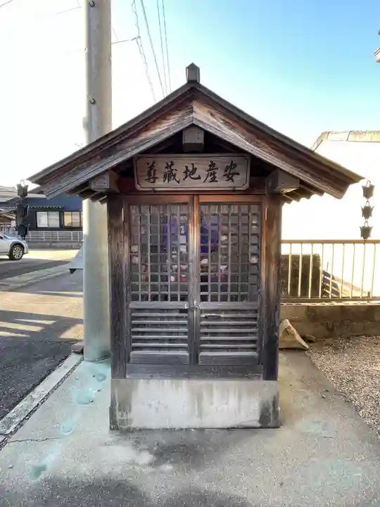 井内八幡宮(愛知県)