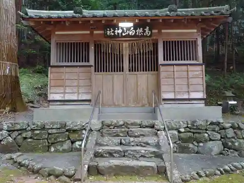 白山神社(静岡県)