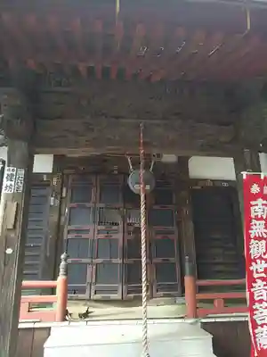 新光寺のその他建物