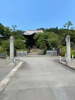 聖天院(埼玉県)