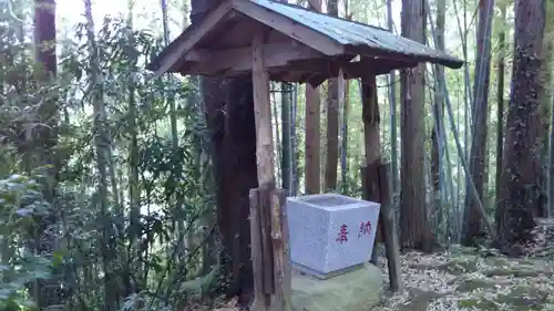 鹿嶋神社の手水舎