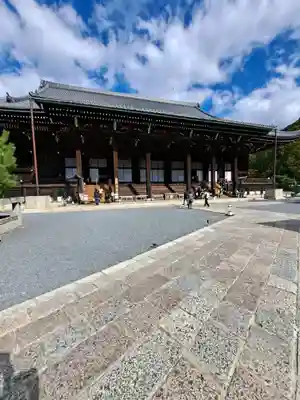知恩院(京都府)