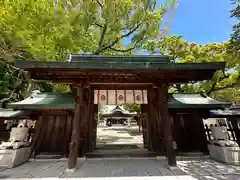 玉祖神社(山口県)