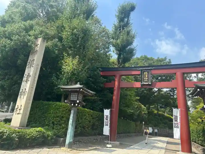 根津神社(東京都)