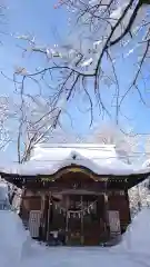 相馬神社(北海道)