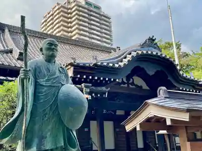 大聖院(茨城県)